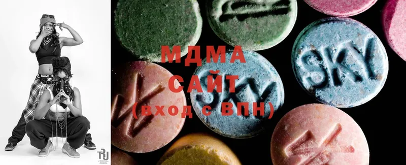 KRAKEN сайт  Шатура  MDMA молли 