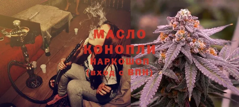 мега как войти  Шатура  ТГК гашишное масло  где купить наркоту 